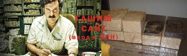 мет Бугульма
