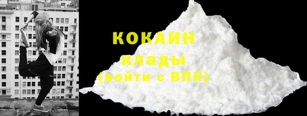 мет Бугульма