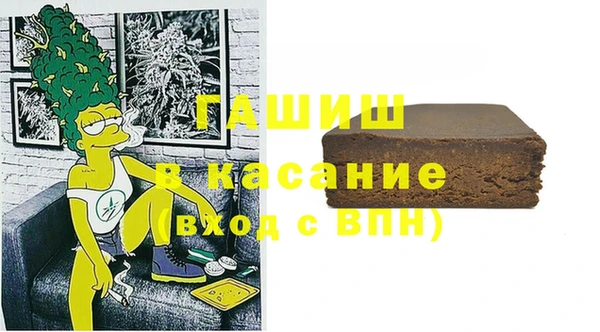 мет Бугульма