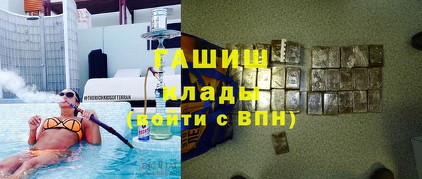 мет Бугульма