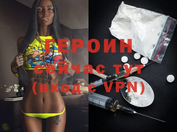 мет Бугульма