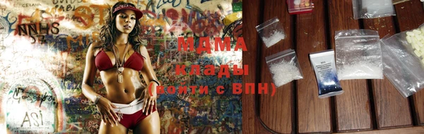 мет Бугульма
