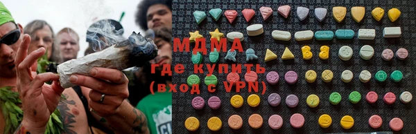 мет Бугульма