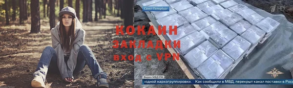 мет Бугульма