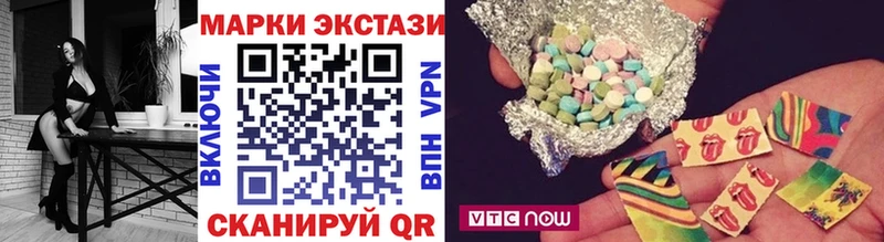 Марки N-bome 1,5мг  Губкин 